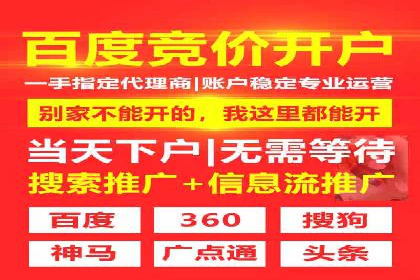 微博信息流中的短视频营销案例